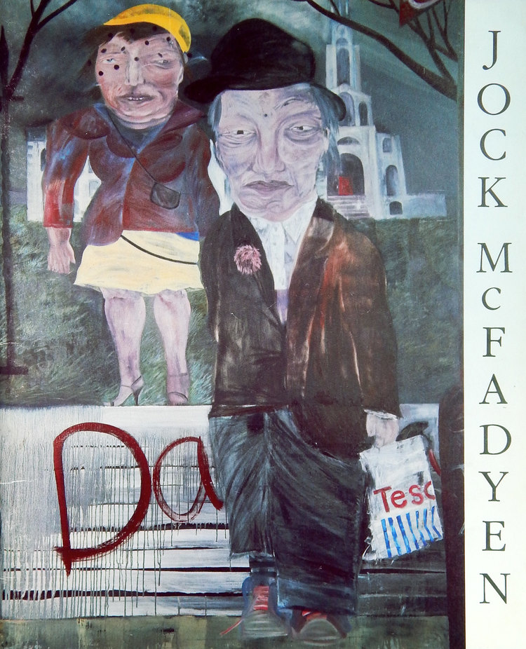 Exhibition of Paintings and Sculptures (1989) — catalogue cover